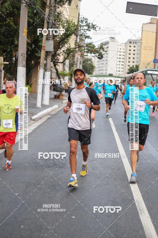 Buy your photos of the eventCircuito Transformar 2018 on Fotop