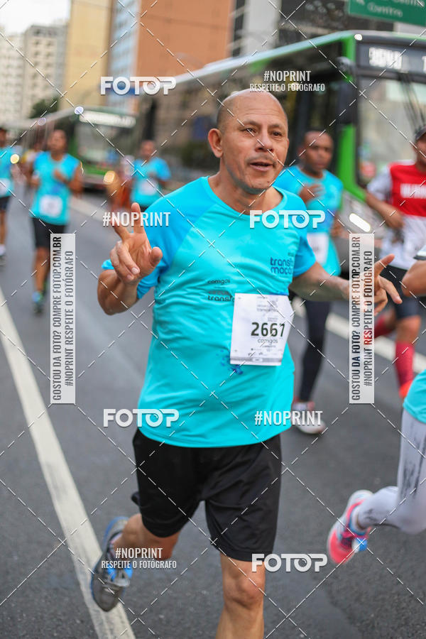 Buy your photos of the eventCircuito Transformar 2018 on Fotop