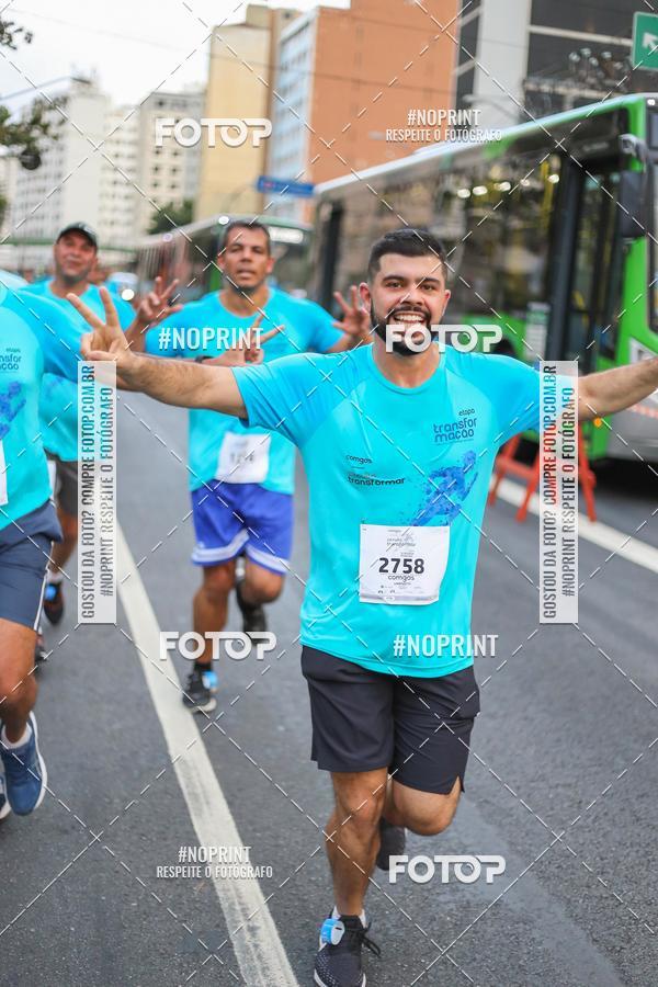 Buy your photos of the eventCircuito Transformar 2018 on Fotop