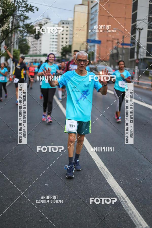 Buy your photos of the eventCircuito Transformar 2018 on Fotop