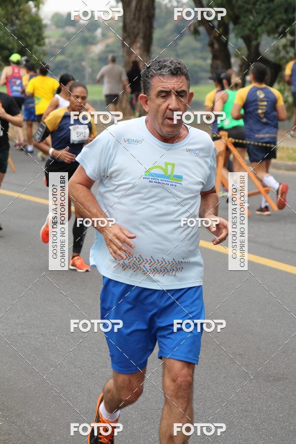 Compra tus fotos del eventoCircuito de Corrida Caixa Etapa Belo Horizonte En Fotop