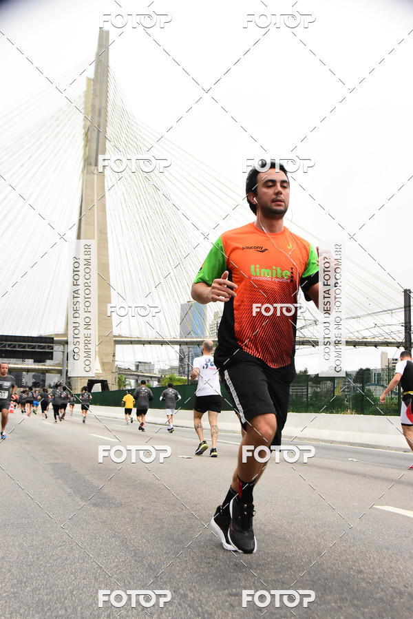 Buy your photos of the eventSantander Track & Field Run Series - Shopping Eldorado on Fotop