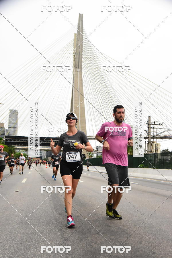 Buy your photos of the eventSantander Track & Field Run Series - Shopping Eldorado on Fotop