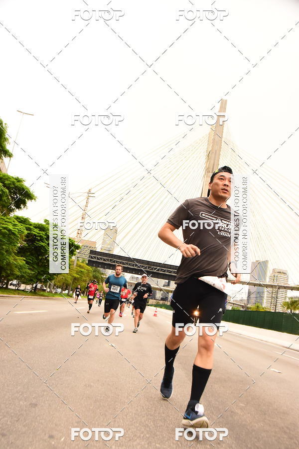 Buy your photos of the eventSantander Track & Field Run Series - Shopping Eldorado on Fotop
