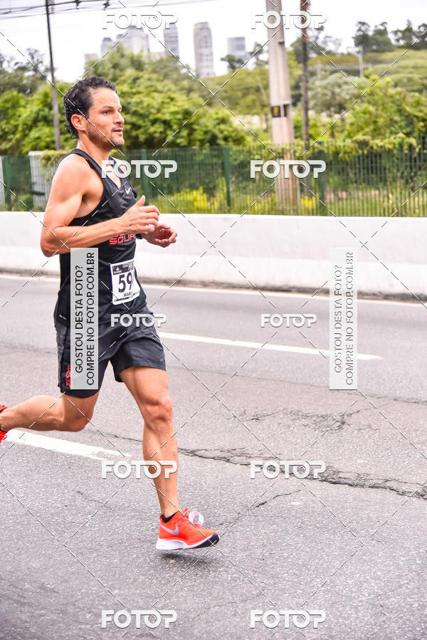 Buy your photos of the eventSantander Track & Field Run Series - Shopping Eldorado on Fotop