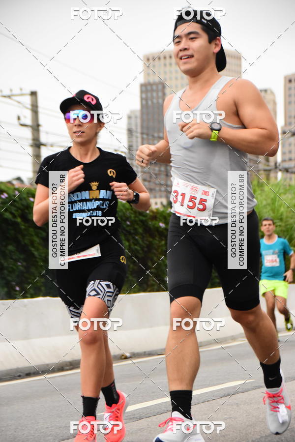 Buy your photos of the eventSantander Track & Field Run Series - Shopping Eldorado on Fotop