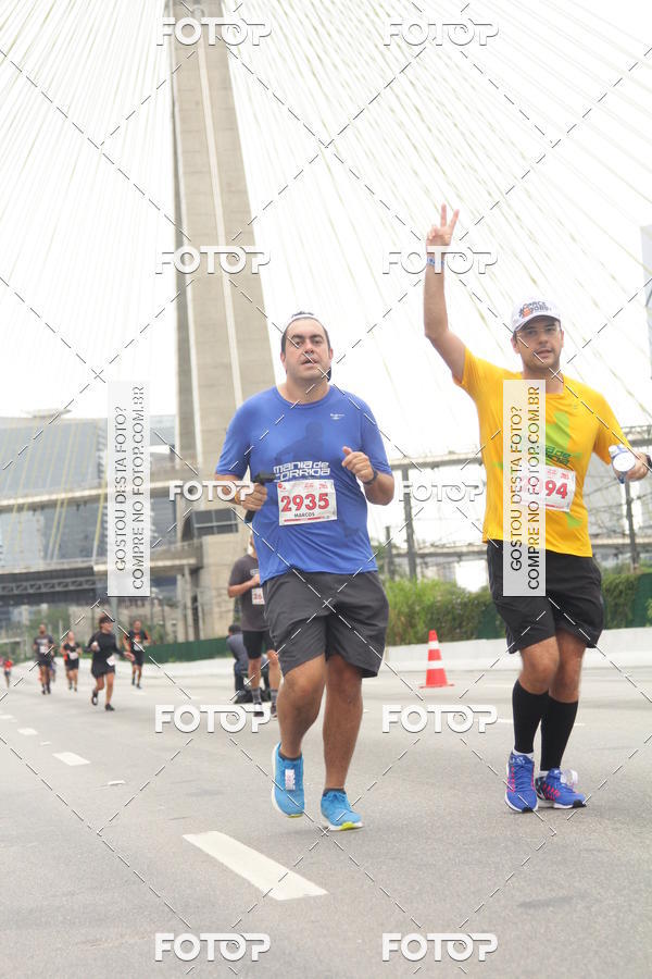 Buy your photos of the eventSantander Track & Field Run Series - Shopping Eldorado on Fotop