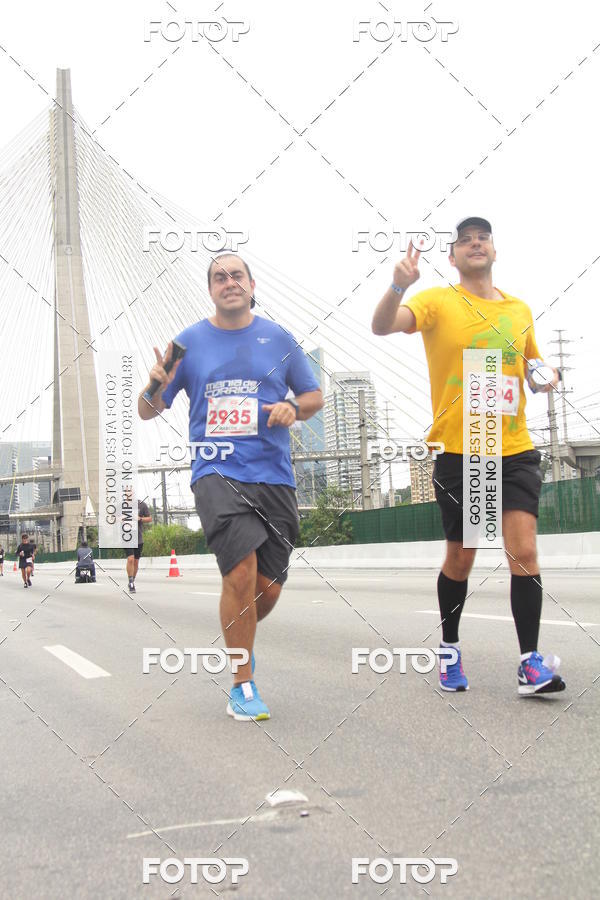 Buy your photos of the eventSantander Track & Field Run Series - Shopping Eldorado on Fotop