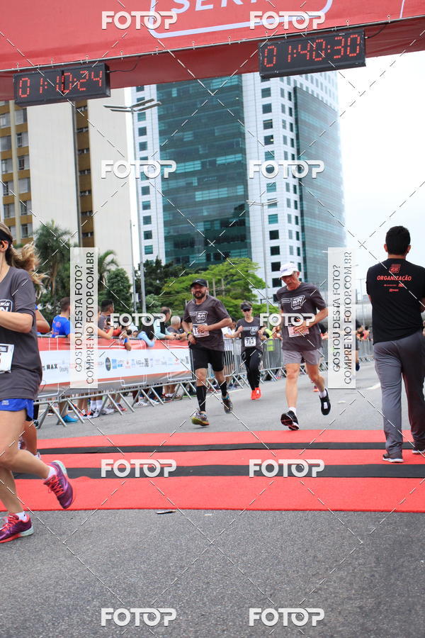 Buy your photos of the eventSantander Track & Field Run Series - Shopping Eldorado on Fotop