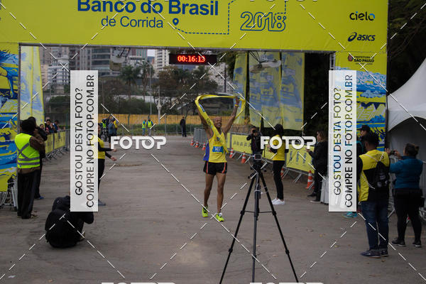 Buy your photos of the eventCircuito Banco do Brasil - So Paulo on Fotop