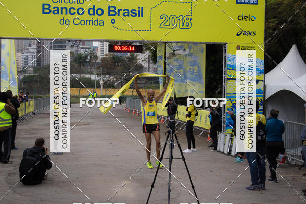 Buy your photos of the eventCircuito Banco do Brasil - So Paulo on Fotop