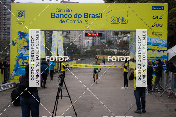 Buy your photos of the eventCircuito Banco do Brasil - So Paulo on Fotop