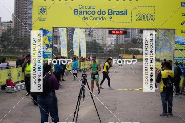 Buy your photos of the eventCircuito Banco do Brasil - So Paulo on Fotop