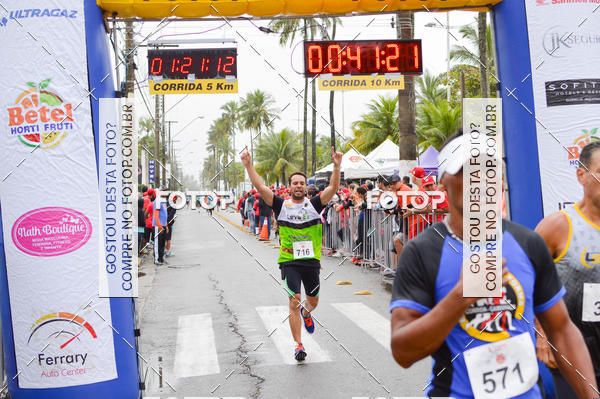 Buy your photos of the event1 Corrida dos Bombeiros - Circuito Guaruj Primeira Etapa on Fotop