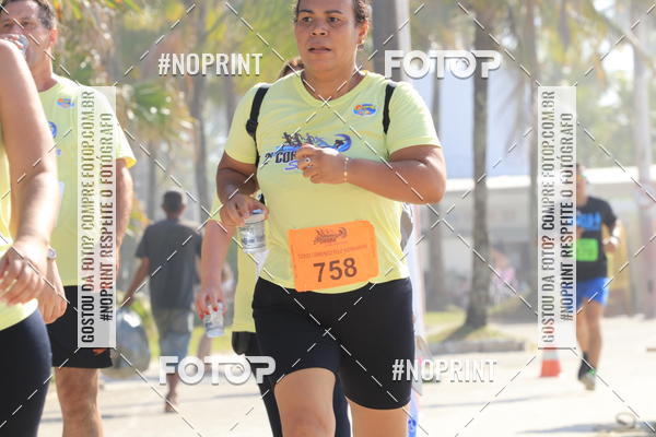 Buy your photos of the eventSegunda Corrida Solidria Projeto Ondas - Circuito Guaruj Terceira Etapa on Fotop