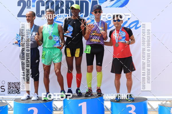 Buy your photos of the eventSegunda Corrida Solidria Projeto Ondas - Circuito Guaruj Terceira Etapa on Fotop