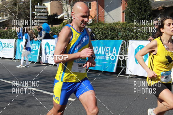 Buy your photos of the eventMeia Maratona Braga 2018 on Fotop