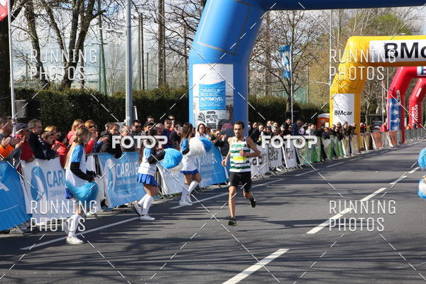 Buy your photos of the eventMeia Maratona Braga 2018 on Fotop