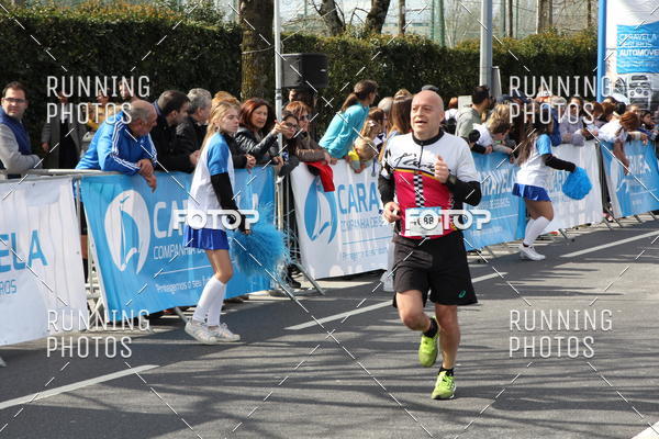 Buy your photos of the eventMeia Maratona Braga 2018 on Fotop