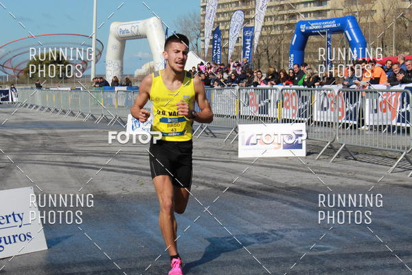 Buy your photos of the eventDia Pai 2018 on Fotop