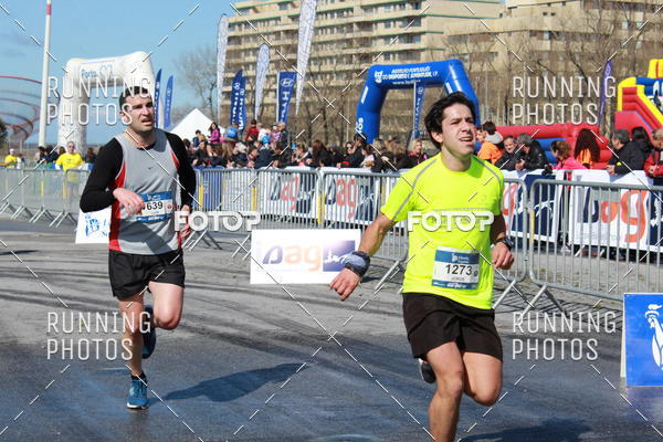 Buy your photos of the eventDia Pai 2018 on Fotop