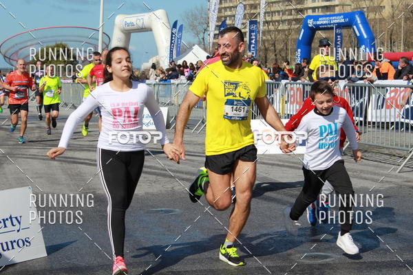 Buy your photos of the eventDia Pai 2018 on Fotop