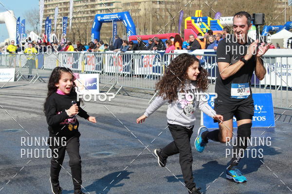 Buy your photos of the eventDia Pai 2018 on Fotop