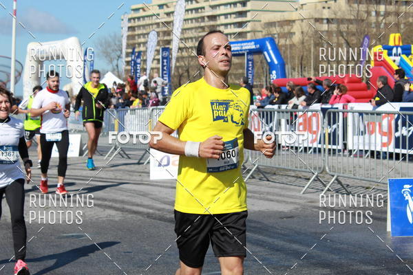 Buy your photos of the eventDia Pai 2018 on Fotop