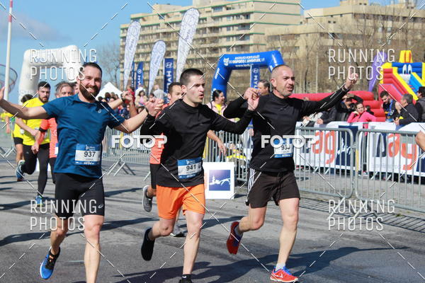 Buy your photos of the eventDia Pai 2018 on Fotop