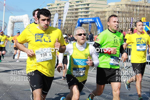 Buy your photos of the eventDia Pai 2018 on Fotop