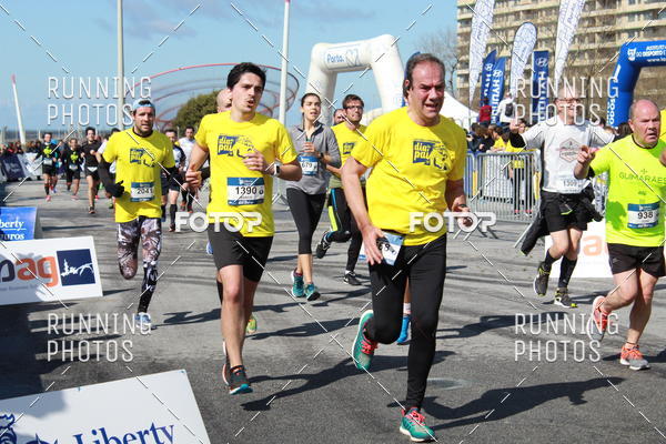 Buy your photos of the eventDia Pai 2018 on Fotop