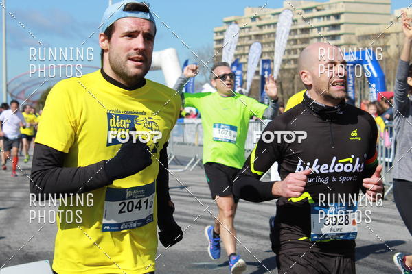 Buy your photos of the eventDia Pai 2018 on Fotop