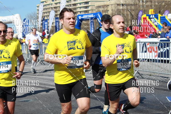 Buy your photos of the eventDia Pai 2018 on Fotop