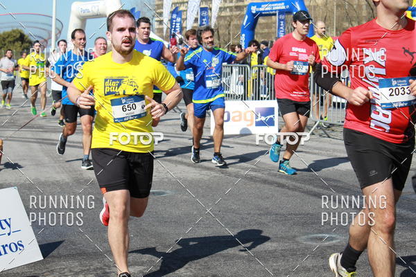 Buy your photos of the eventDia Pai 2018 on Fotop