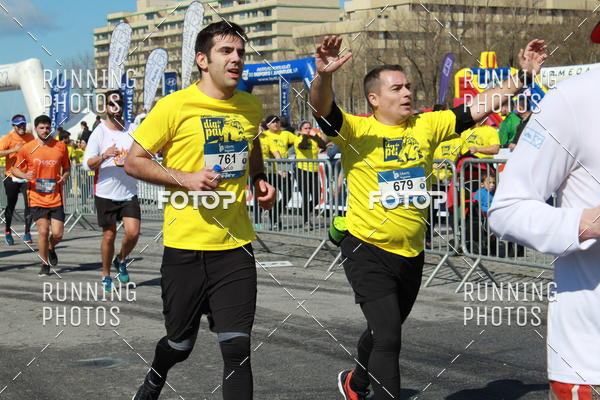 Buy your photos of the eventDia Pai 2018 on Fotop