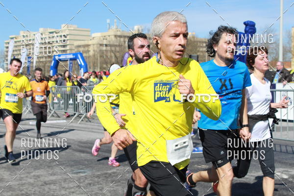 Buy your photos of the eventDia Pai 2018 on Fotop