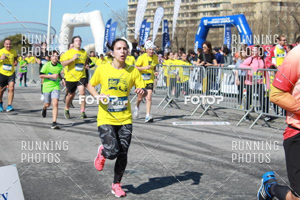 Buy your photos of the eventDia Pai 2018 on Fotop