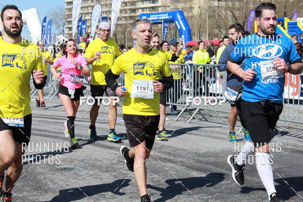 Buy your photos of the eventDia Pai 2018 on Fotop