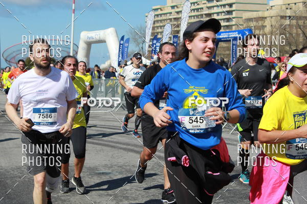 Buy your photos of the eventDia Pai 2018 on Fotop