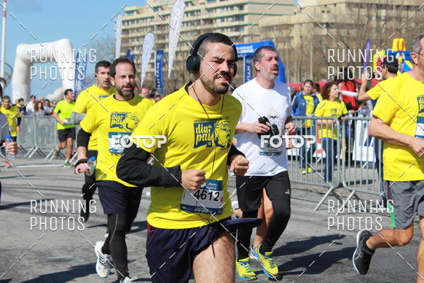 Buy your photos of the eventDia Pai 2018 on Fotop