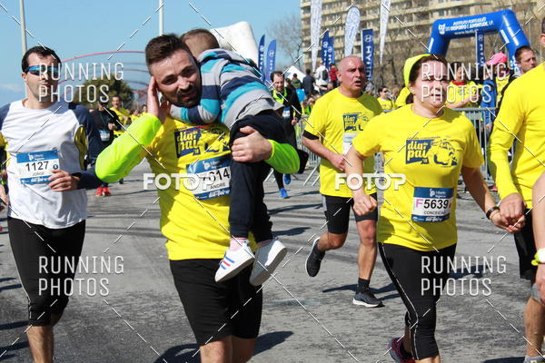 Buy your photos of the eventDia Pai 2018 on Fotop