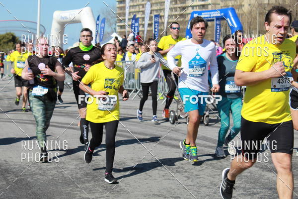 Buy your photos of the eventDia Pai 2018 on Fotop