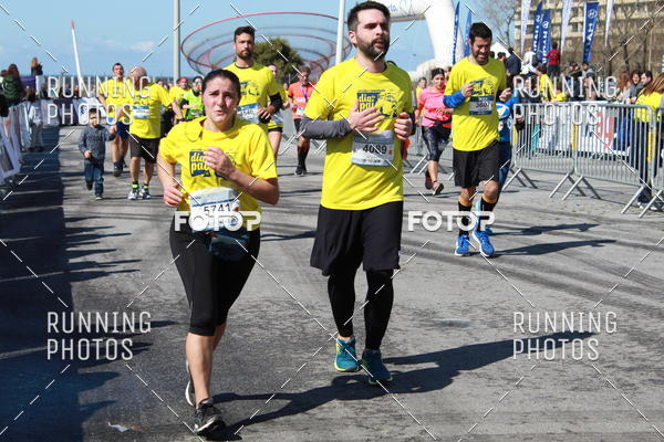 Buy your photos of the eventDia Pai 2018 on Fotop