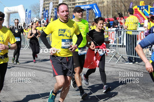 Buy your photos of the eventDia Pai 2018 on Fotop