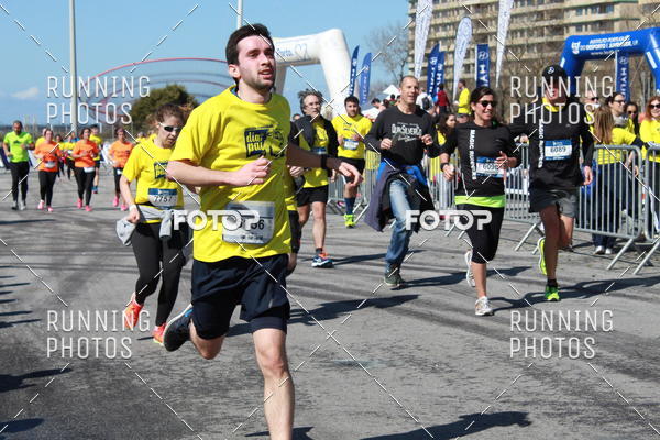 Buy your photos of the eventDia Pai 2018 on Fotop