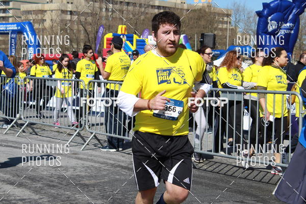 Buy your photos of the eventDia Pai 2018 on Fotop