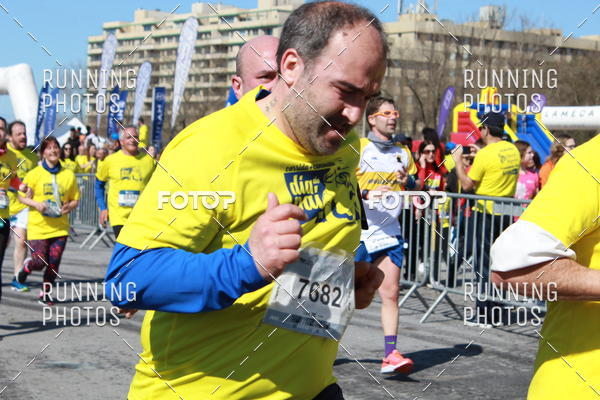 Buy your photos of the eventDia Pai 2018 on Fotop