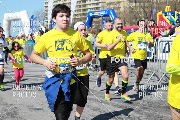 Buy your photos of the eventDia Pai 2018 on Fotop