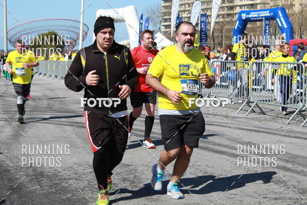 Buy your photos of the eventDia Pai 2018 on Fotop