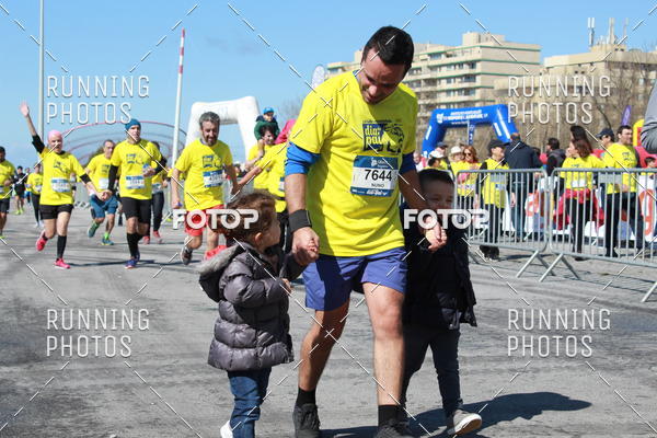 Buy your photos of the eventDia Pai 2018 on Fotop